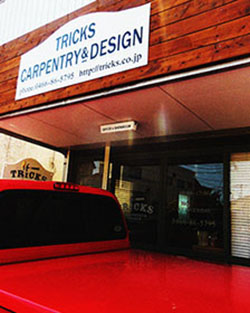 TRICKSのページへ