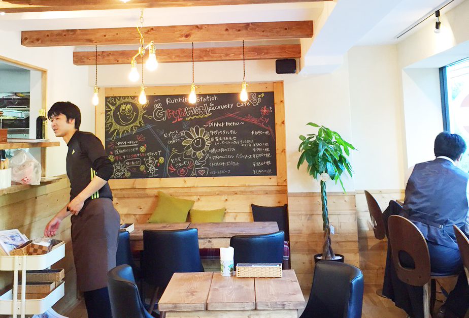 Grunmeal更衣室画像